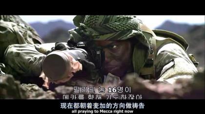 [2012美国最新动作大片][勇者行动/Act of Valor][DVD][中英双字][迅雷下载]