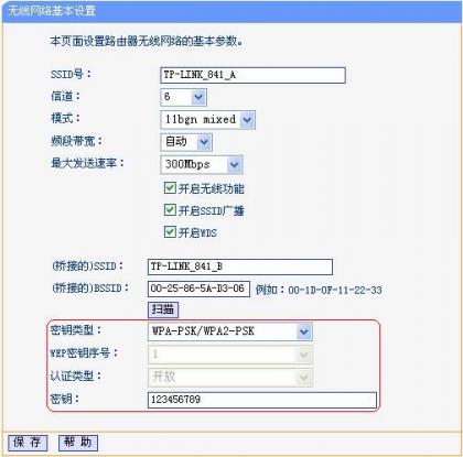 点击查看原图