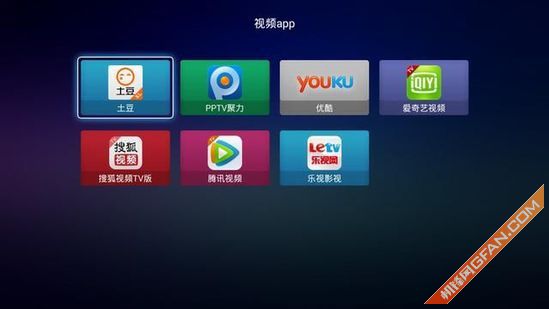 广电封杀机顶盒 视频网站TV版APP出现下架潮