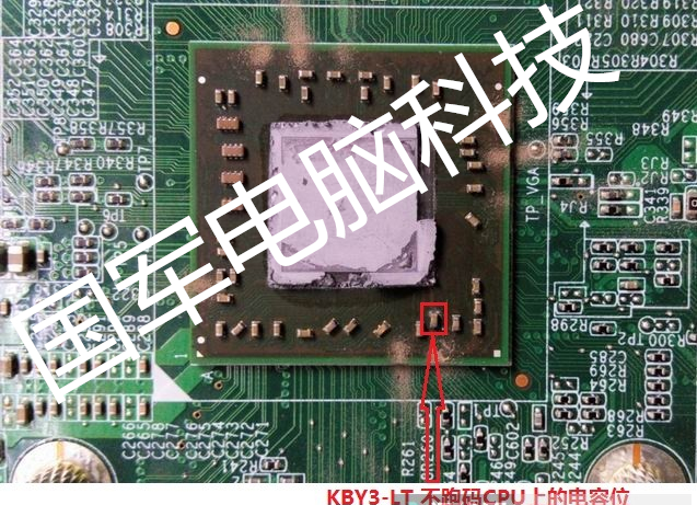 记一次联想家悦S515不显示的主板CFT3I维修经历